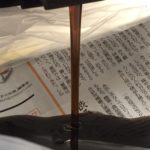 オイル交換はなぜ必要?変えないとどうなる?交換時期の目安についても!
