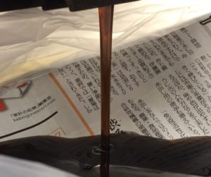 オイル交換はなぜ必要?変えないとどうなる?交換時期の目安についても!